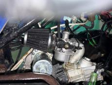 ATV