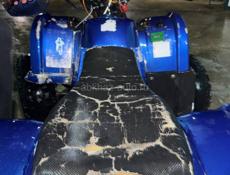 ATV