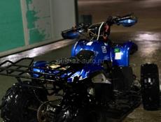 ATV
