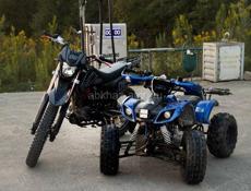 ATV