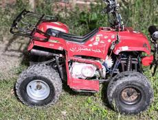 ATV