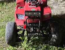 ATV