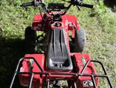 ATV