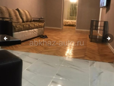 Сдам двухкомнатную квартиру в Пицунде