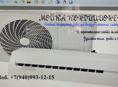 Установка и обслуживание кондиционеров