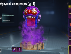 Продаю аккаунт личный ,все привязки мои