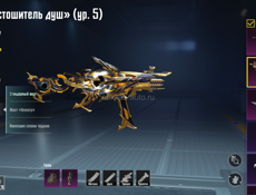 Продаю аккаунт личный ,все привязки мои