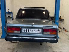 Пацаны дайте ак в пабге на время по играть кому не жалко 