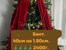 Искусственные елки в наличии ✅