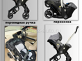Продается
