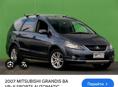 Mitsubishi Grandis
