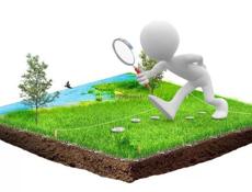 Квартира Ткуарчал продажа