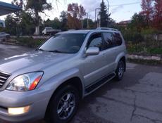 Lexus GX