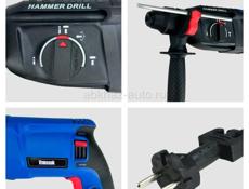 Перфоратор 