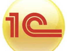 Оператор 1С 