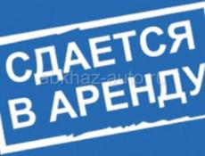 Сдается часть помещения в городе Сухум