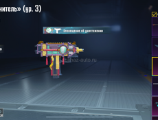 PUBG аккаунт фулл рев ящера