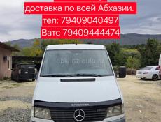 Грузоперевозки 