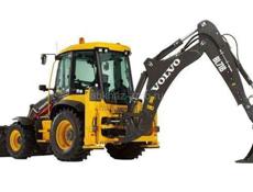 Гагра и Пицунда