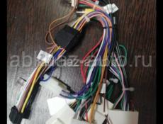 Для Тойота Альфард