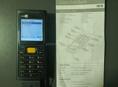 Терминал сбора данных CipherLab 8200
