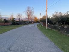 Продается земля 14 соток