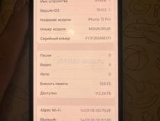 iPhone 12 Pro 128гб 