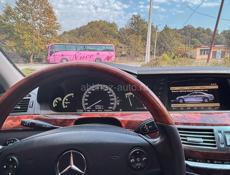 Mercedes-Benz S-Класс