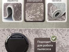 Продам новый ковёр