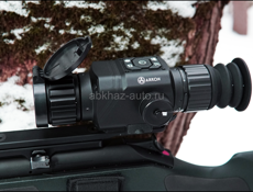 Продам тепловизор Arkon Alfa ll ct 25