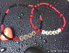 Продажа бижутерии