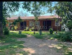 Продаю в центре города гагра