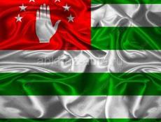 В поисках работы 