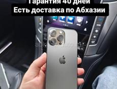 iPhone, остались 10шт 😉