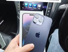 iPhone, остались 10шт 😉