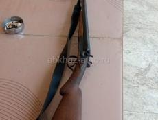 Продаю ружье 16кл