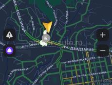 Продажа участка или обмен на авто