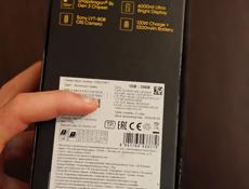 В идеальном состоянии 