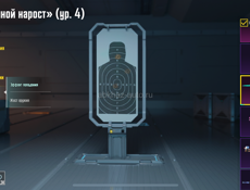 Пабг срочно