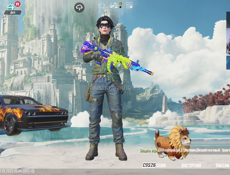 Пабг срочно