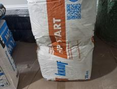 Штукатурка,шпаклевка стен