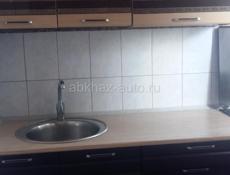 Сдача жилья