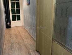 Сдается длительно