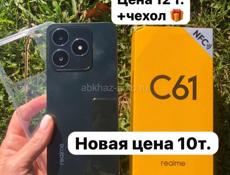 НОВЫЕ‼️САМСУНГ‼️РЕДМИ‼️ИНФИНИКС‼️ТЕКНО‼️РЕАЛМИ‼️