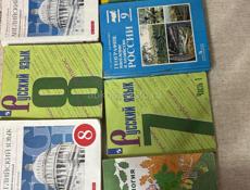 Продаю книги