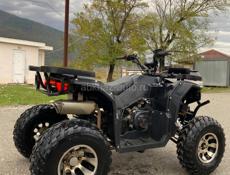 ATV
