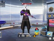 Пацаны дайте простой ак в пабге покарать кому не жалко 