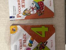 Продаю книги