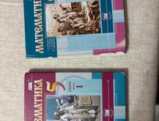 Продаю книги