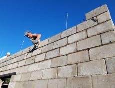 Ищу РАБОЧИХ для кладки блоков